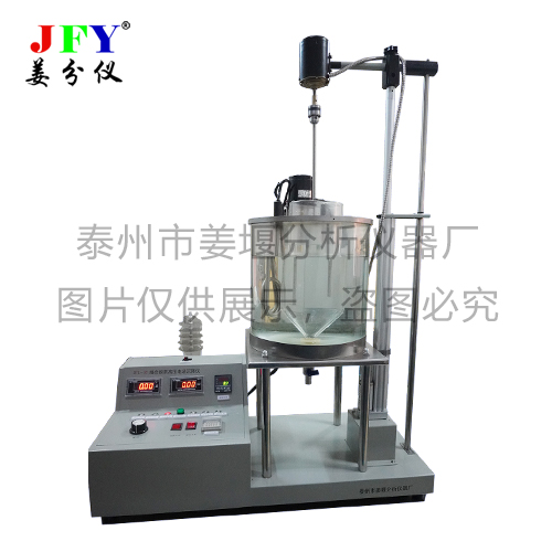 DHL-2高压电场沉降仪